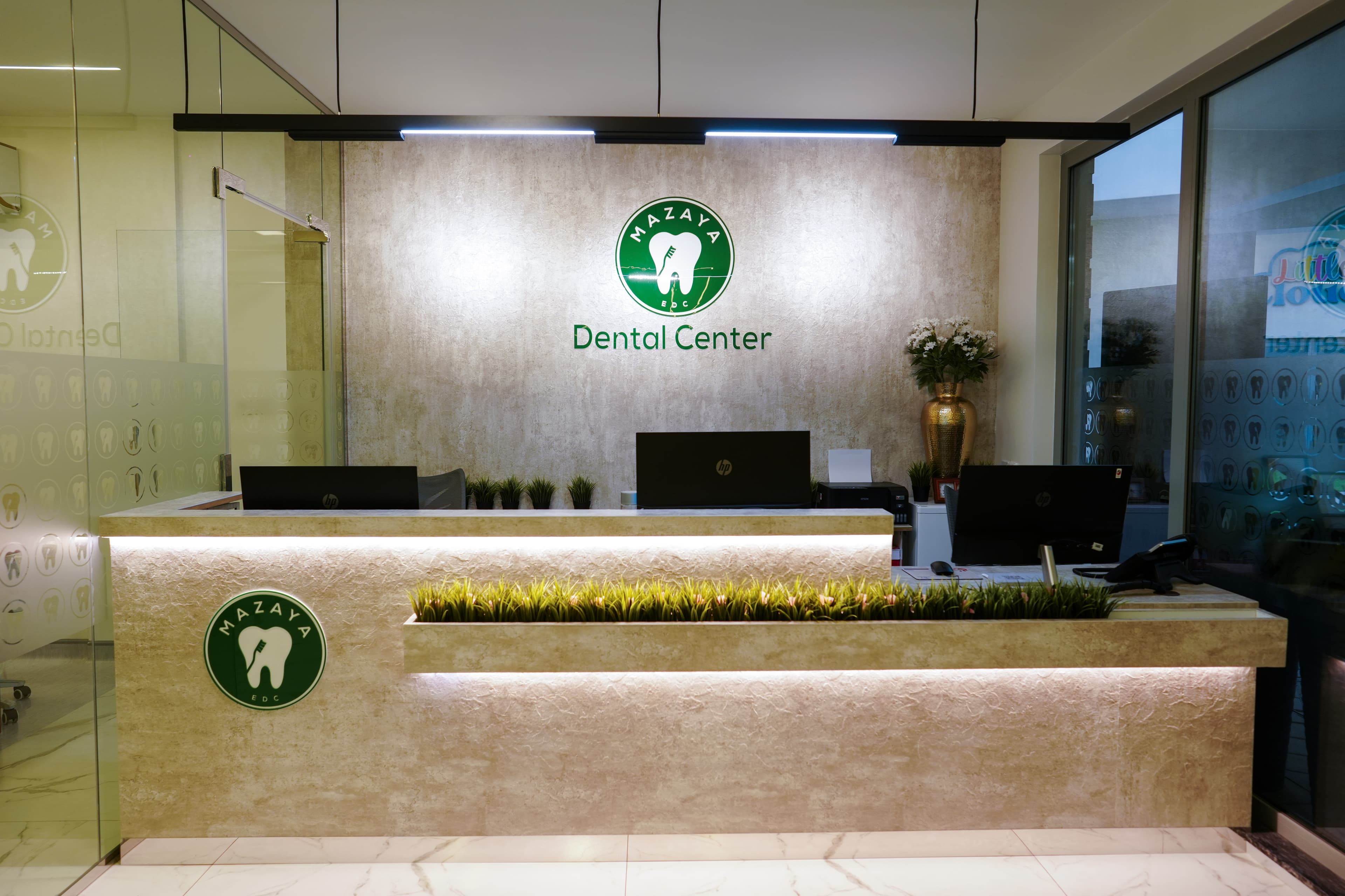 Mazaya Dental Clinic