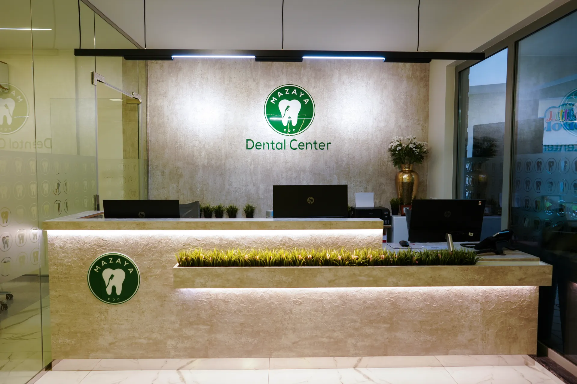 Mazaya Dental Clinic