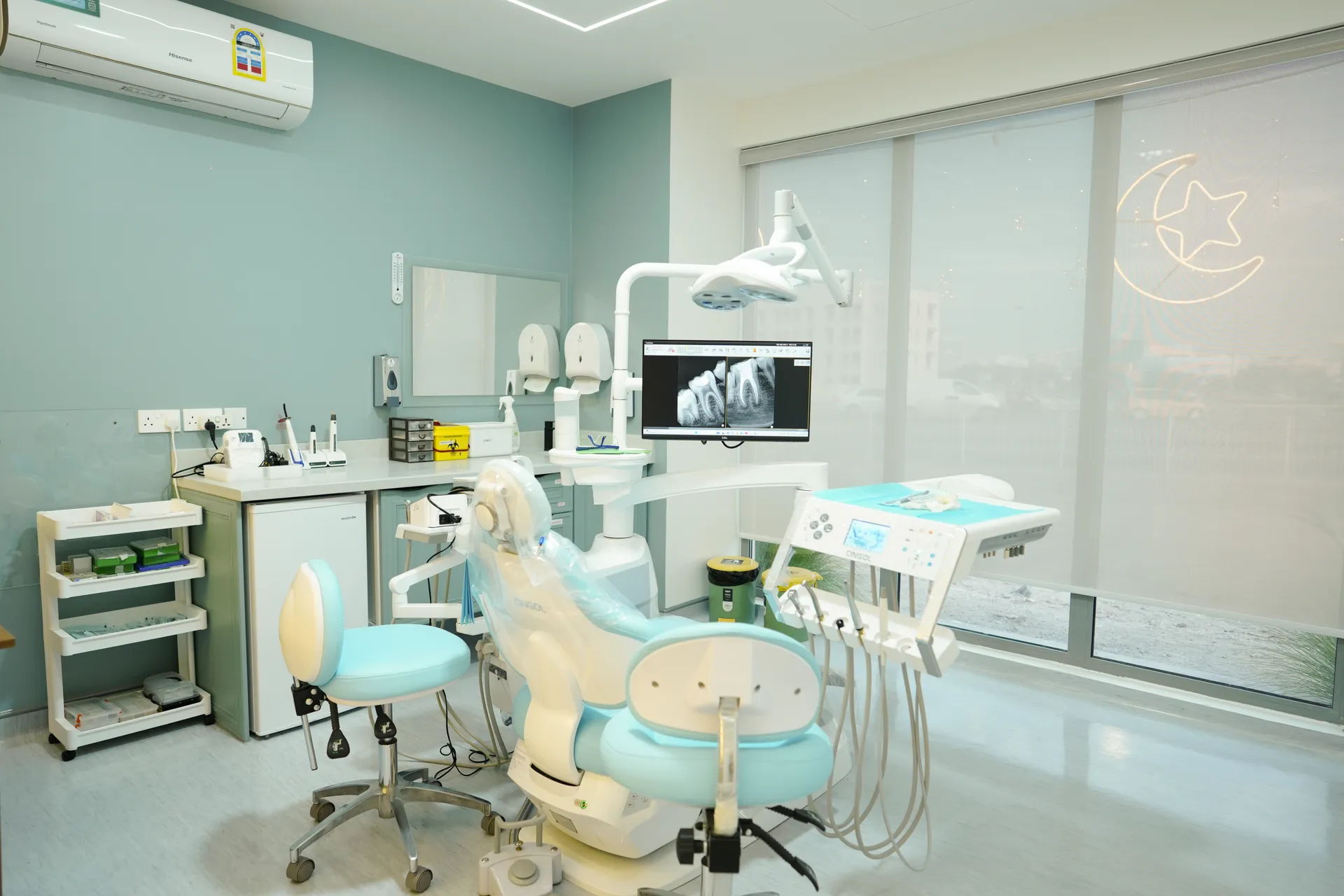 Mazaya Dental Clinic